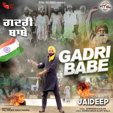 Gadri Babe